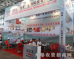 2015�����r(n��ng)��������֠��S�c�Լ�����(zh��n)