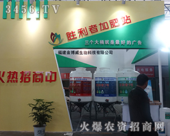 ������������չ�^�ZĿ�����a(ch��n)Ʒ�����P(gu��n)ע