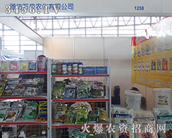 �H���f(w��n)Ȫ�r(n��ng)���^��(zh��n)��2015�����r(n��ng)����(hu��)��