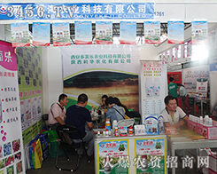 2015�����r(n��ng)�������_�����r(n��ng)�I(y��)�Ƽ��ØI(y��)���fԒ���Ì����fԒ