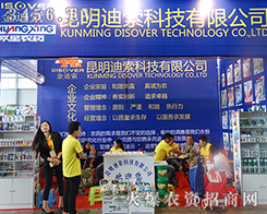 ���������Ƽ���2015�����r(n��ng)�Y��һ���������L����