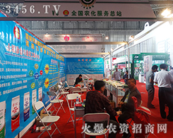 �r(n��ng)������(w��)��վ�����r(n��ng)�Y�ИI(y��)�I(l��ng)�^����