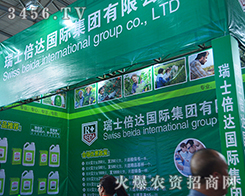 ��ʿ���_���F�˚⮐�����