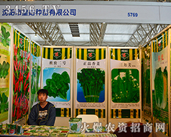 ����лʹ÷N����2015�����r(n��ng)�Y���[���ϻ�������