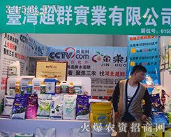 �_����Ⱥ���I(y��)��2015�����r(n��ng)�Y��һ���������L(f��ng)����