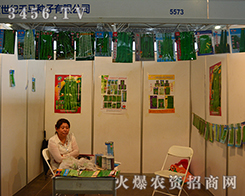 �������o(j��)���R�N�Ӟ����̣��^����Ϣ��