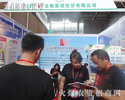 ���ω��I(l��ng)��(j��ng)�Q(m��o)չ�d���ô�ⷀ(w��n)��