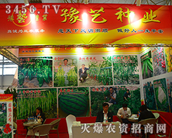 �����r(n��ng)��ԥˇ�N�I(y��)�`�Ž�(j��ng)����