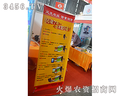 �L(f��ng)���r(n��ng)�I(y��)�Ƽ������������îa(ch��n)Ʒ