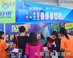 �����r(n��ng)�I(y��)�Ƽ�����e�O���cչ��