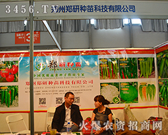 ���зN��Ƽ��îa(ch��n)Ʒ������������