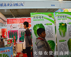 �����T���N�I(y��)�îa(ch��n)Ʒ����Ӳ������