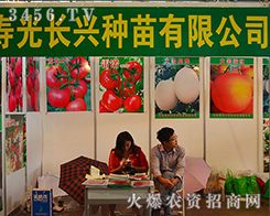 ɽ�|�L�d�N�I(y��)�đB(t��i)�ȸ�Ⱦ����