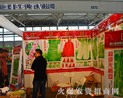 �Ĵ�ʡ�dꖿ��d�N�I(y��)���_����������һ�ƪ����