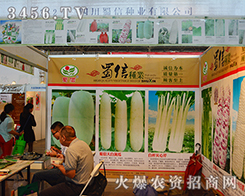 �Ĵ����ŷN�I(y��)�ſ�չλ���˲�Ŀ��