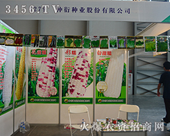 ���ܷN�I(y��)չλ�����o̓ϯ��