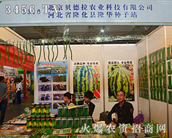 ����ؐ�����r(n��ng)�I(y��)�Ƽ��e�O������