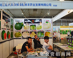 ��c�����S�r(n��ng)�I(y��)������