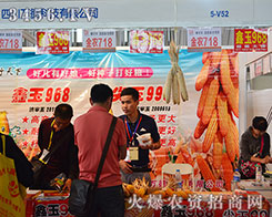 �Ĵ��f�¿Ƽ�չλ�����o̓ϯ��