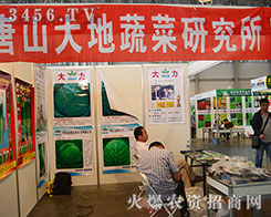 ��ɽ����߲��о����Ì����fԒ��