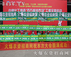 ���Є��C�������r(n��ng)�Y�W(w��ng)2016���ݷ��ϕ�ȫ���Ը���