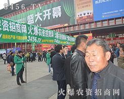 ���r(n��ng)�Y�W(w��ng)2016��ԭ�����p�����Ϟ�͑�(chu��ng)��rֵ��