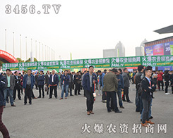 ���r(n��ng)�Y�����p�ք�(chu��ng)�����E��