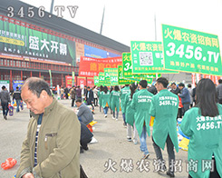 3456.TV���Լ��������C���Լ���׌�͑��Ȳ���