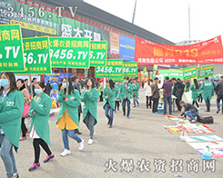 3456.TV���������҂�ʼ�K��һ��