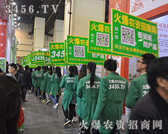 �҂��Ǌ^��(zh��n)�� ǧ�N�ٟ��Ļ𱬈F�