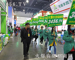 �𱬾W(w��ng)�L(f��ng)��ͬ�����^�m(x��)ǰ��