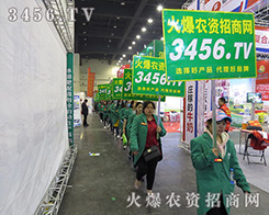 2016��ԭ���ϕ�(hu��)���������