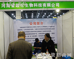 ���ϳ����ʘI(y��)�e�O���(zh��n)��ʮ������ԭ���ϕ�