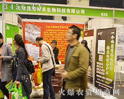 �¡�����2016���ݷ��ϕ������@�Gȫ��