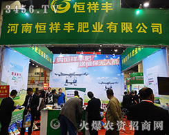 ���Ϻ����S�ʘI(y��)��2016���ݷ����p������������