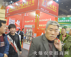 ���ϻ������ݷ��ϕ������̻𱬣�����ͣ����