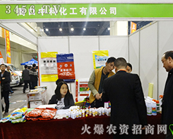 �ܿ��пƻ����y��2016��13����ԭ���ϕ���(chu��ng)�ѿ�