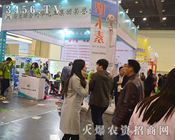 2016������ԭ���ϕ����m(li��n)�����Aչ¶�^�Ǫ�ռ���^