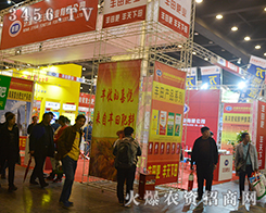 ��(j��)Դ�S��ʘI(y��)���ȵ��2016������ԭ���ϕ�