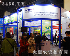 ���������F(tu��n)2016��ԭ�����p�����ϰԚ���u