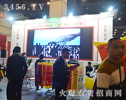 ����ʡ��ԭ�󻯼��F(tu��n)��2016���ݷ��ϕ�ȫ���Ը�