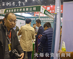 ������ʢ���ʷe�O����2016��ԭ���ϕ�