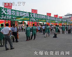 ���r(n��ng)�Y���̾W(w��ng)��Ŭ���^��һ�������