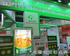 ������ľ��������2016�����ļ��N�ӕ�