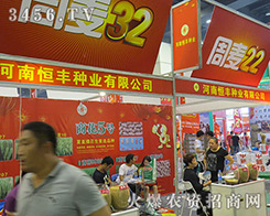 ���S�N�I(y��)�ذ�����2016���ϷN�ӽ��ו�