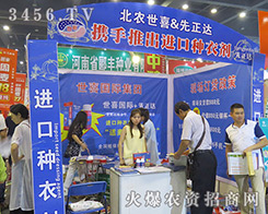 ����(gu��)��ϲ���F(tu��n)ͻ�������ǳɹ����Y��