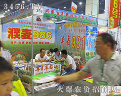 �S��N�I(y��)�׶�2016�����ļ��N�ӕ�֮�����԰��˼ѿ������չ���