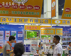 �A�S����2016�����ļ��N�ӬF(xi��n)���������o��(sh��)��