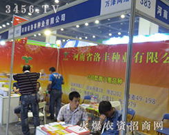 ���S�N�I(y��)2016�����ļ��N�ӕ����ܲ�Ŀ