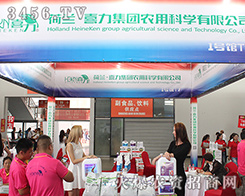 2016�����r(n��ng)�Y�����mϲ�����F(tu��n)�r(n��ng)�ÿƼ��ل�(chu��ng)�x����